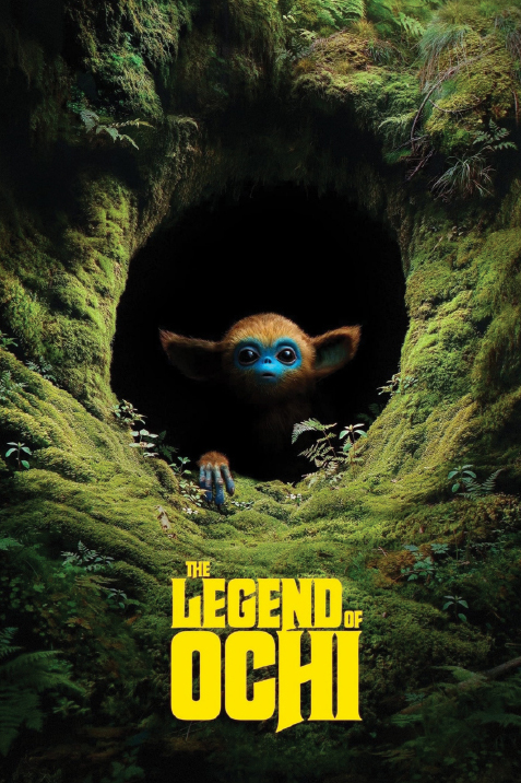 新品未開封 OCHI！オチ The Legend of Ochi A24 非売品 The Legend of Ochi | A24