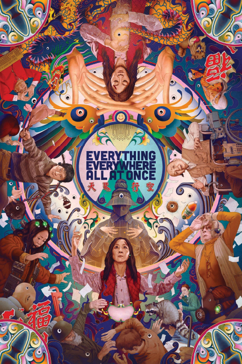 Everything Everywhere All At Once · original official artwork